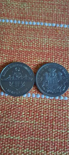 Medalhas comemorativas alemãs M/S Cap San Diego- Hamburgo