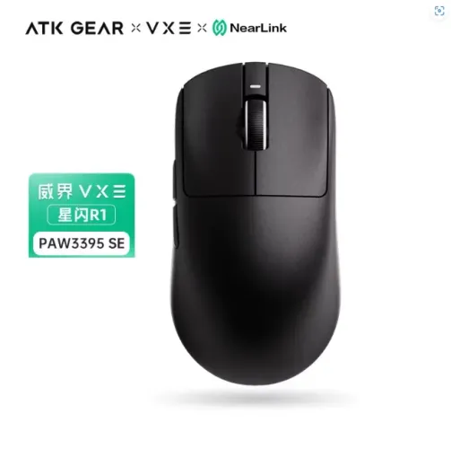 VXE R1 PAW3395 (NOVO)