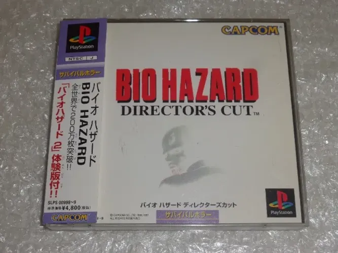 Resident Evil Biohazard Director's Cut - Ps1 - Coleção Resident Evil