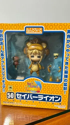 Saber Lion nendoroid - Good Smile Company