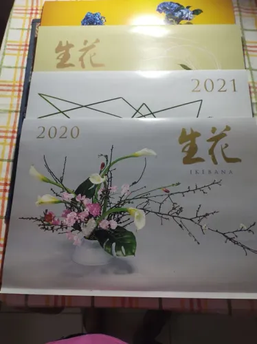 Lindo calendário Japonês.