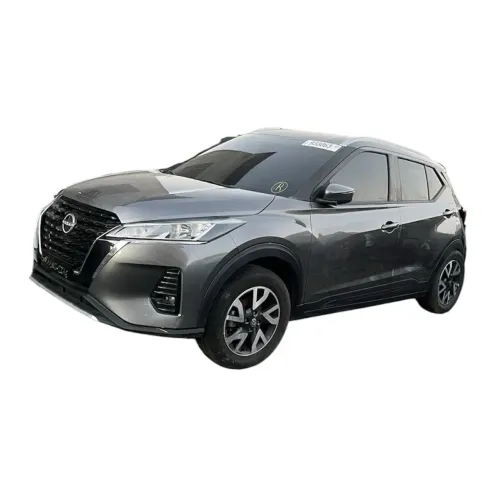 Kit Code Enchente Chave Módulos Nissan Kicks Sense 2023-2024 