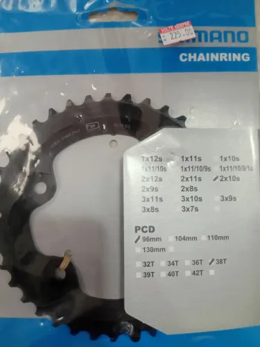 Coroa shimano fcm6000 38 dentes 
