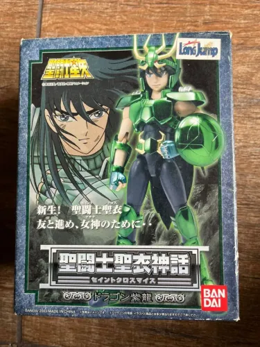 Shiryu de dragão