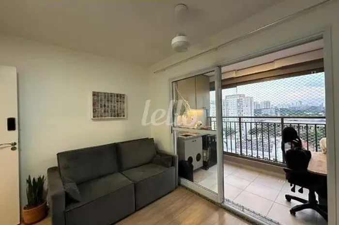 Apartamento 1 quartos para alugar no(a) Belenzinho