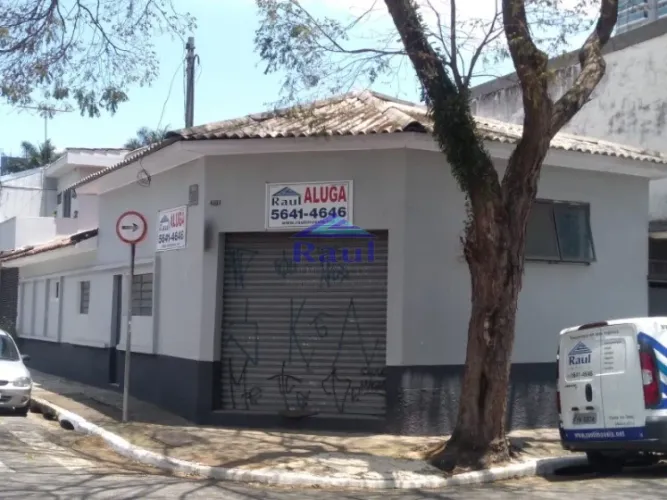 LOCAÇÃO - SALÃO COMERCIAL - CHACARA SANTO ANTONIO - SÃO PAULO/SP