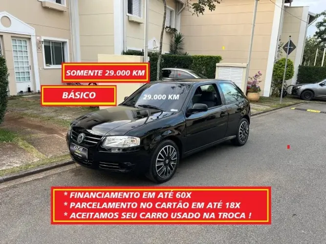 Volkswagen Gol Geração IV Trend 1.0 8V MI Total Flex Mec. 2P 2011