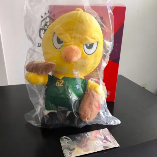 Pelúcia Canarinho iFood 1962 Original - 100% Lacrado na Caixa com Card