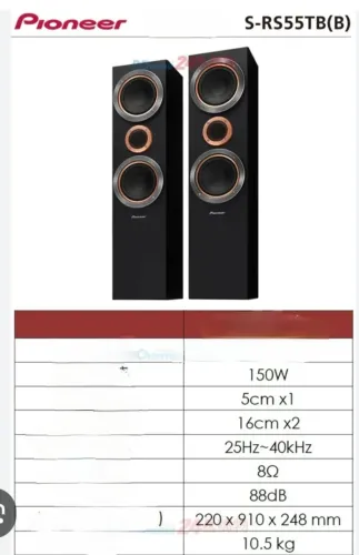 Caixa Torre Pioneer S-RS55TB
