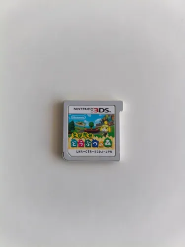 Animal Crossing Original (Japonês) - Jogo Nintendo 3Ds