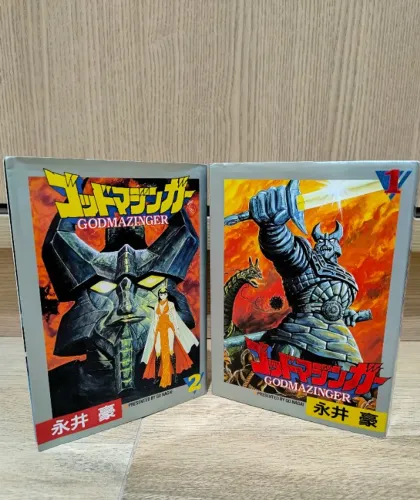 Go Nagai - God Mazinger - Coleção Completa - Mangá - Devilman
