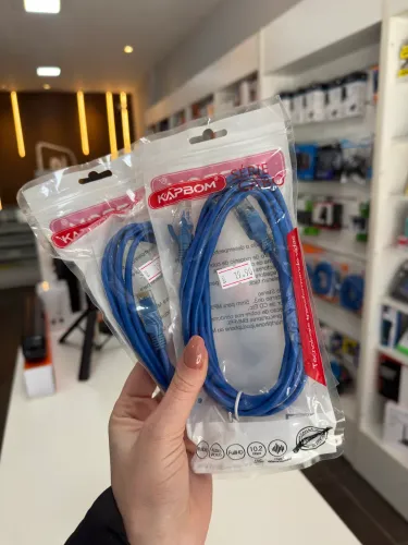 Cabo de Rede Ethernet 2 Metros