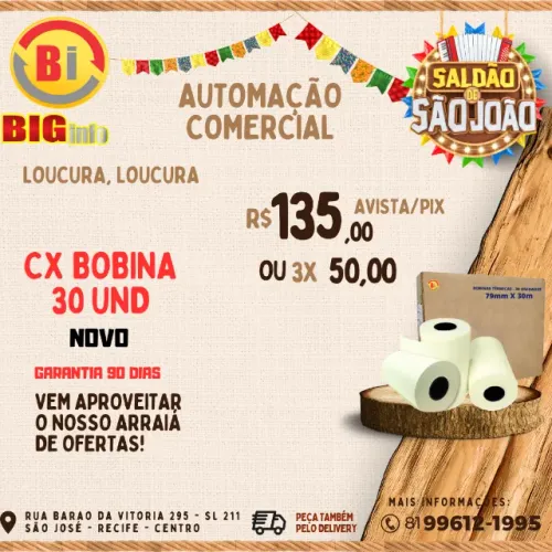 30 Bobina Térmica 80x30 - Branca Ideal Bematech Epson Elgin Branco