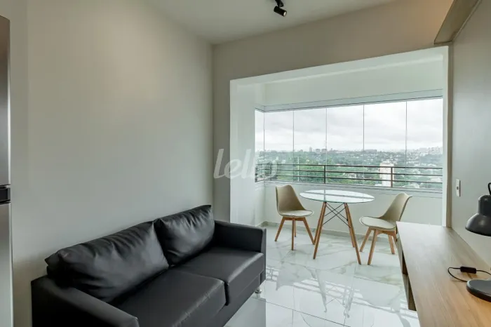 Apartamento 1 quartos para alugar no(a) Butantã