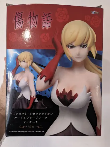 Action Figure Kiss-Shot Acerolaorion Heart Under Blade