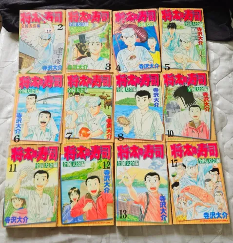 mangás japoneses - Shõta no Sushi 