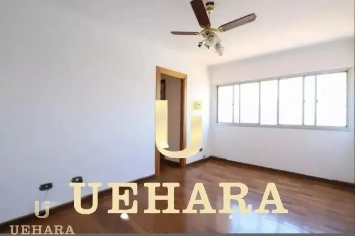 Apartamento à venda em Santana - Zona Norte