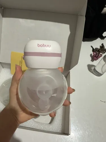Bomba de amamentar elétrica Babuu