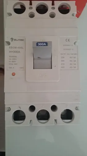 Disjuntor 300A
