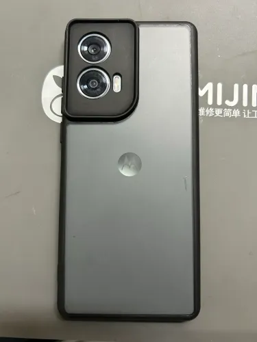 Motorola Edge 50 Fusion