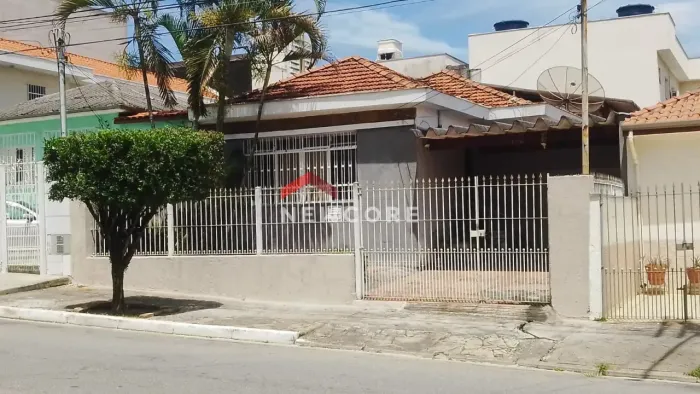 Casa em Rua Dulce - Vila Carrão - São Paulo/SP
