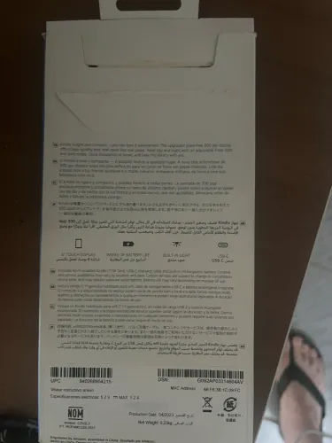 KINDLE NOVO