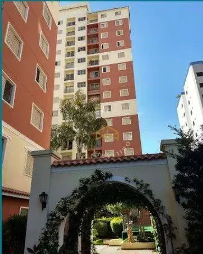APARTAMENTO À VENDA NA VILA NOVA PRÓXIMO À LAGOA DO TAQUARAL- EXCELENTE OPORTUNIDADE.