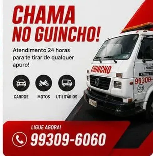 Guincho 24 horas 