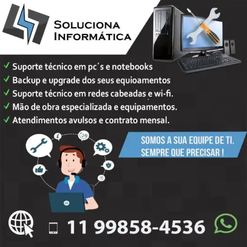 Informática 