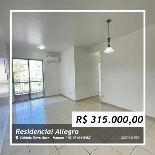 Allegro Residencial Clube - 3 qts 1 suíte, Varanda