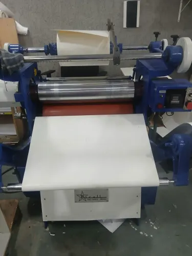 Laminadoura e plastificadoura