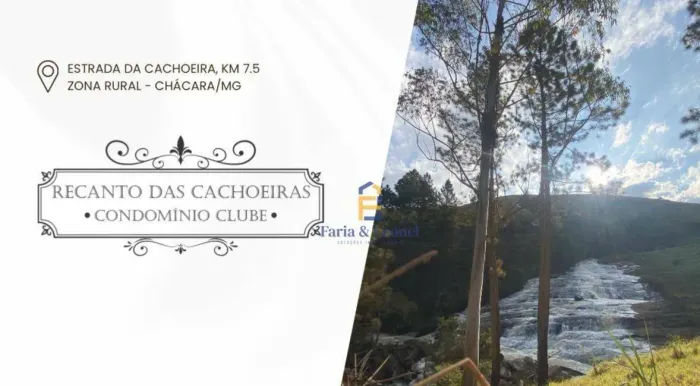 Recanto da Cachoeira