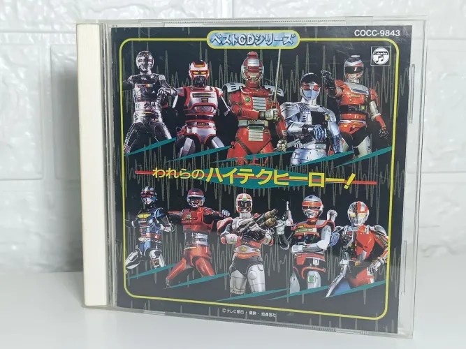 CD Tokusatsu Metal Hero aberturas raridade
