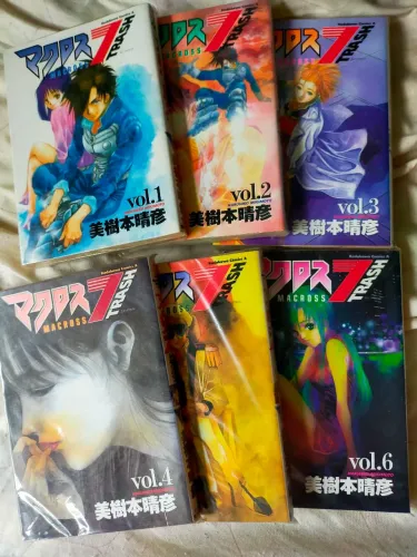 Manga Macross 7 Trash vol 1 ao 6 (original japonês)