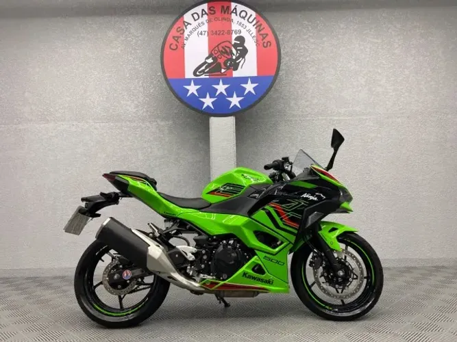 Kawasaki Ninja 500 SE 2025