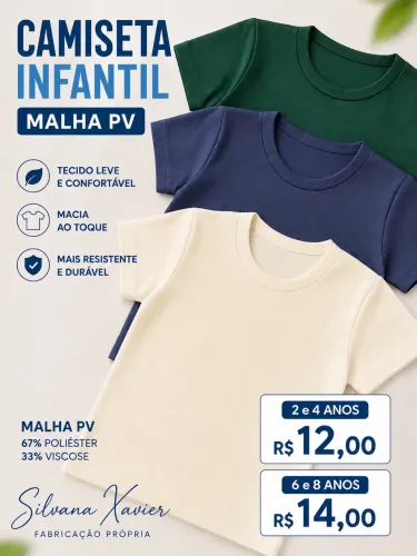  Camiseta infantil unissex