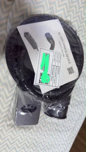AC DISCHARGE DEVICE - BYD