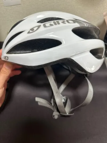 Capacete - Giro Trinity