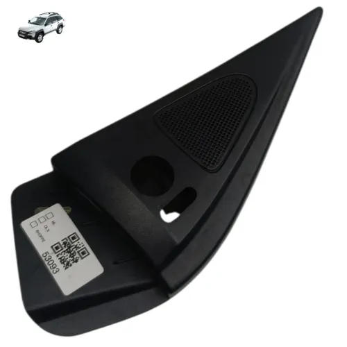 Acabamento interno retrovisor esquerdo Fiat Palio Adv 2010