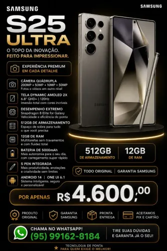 S25 ultra