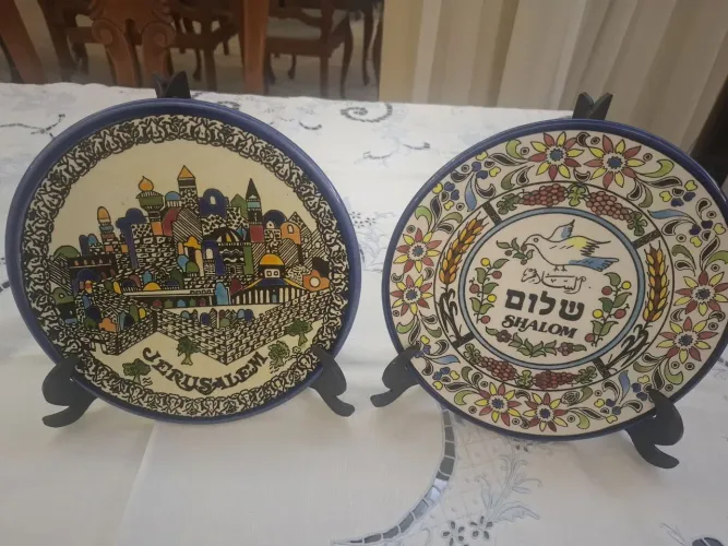 Par de pratos decorativos de Israel - Jerusalem & Shalom - 22 cm - vintage 1994