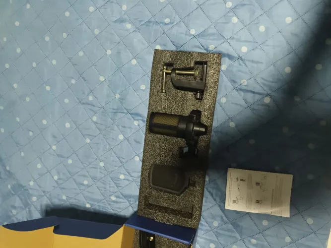 Micropone