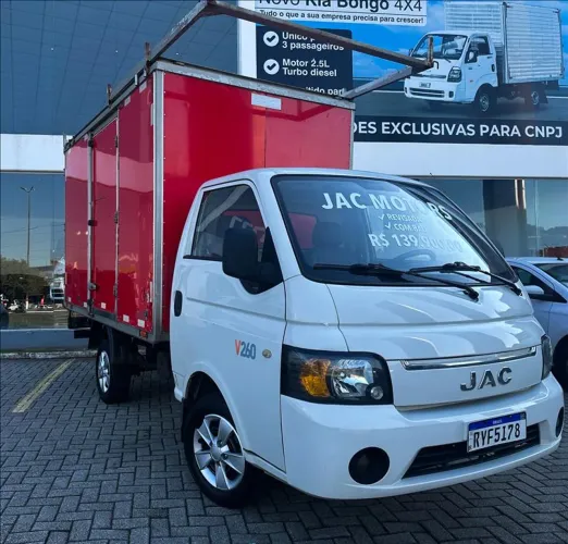 JAC V260 1.9 16V Diesel Manual 2022