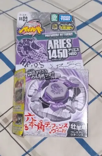Beyblade Aries 145D nova - Metal Fight Beyblade, Takara Tomy
