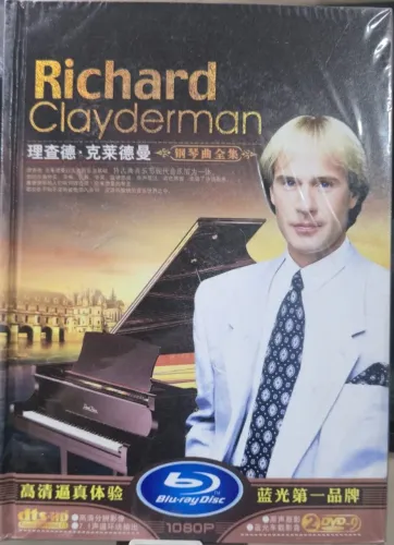 Blue Ray - Richard Claiderman - lacrado, sem uso - inédito