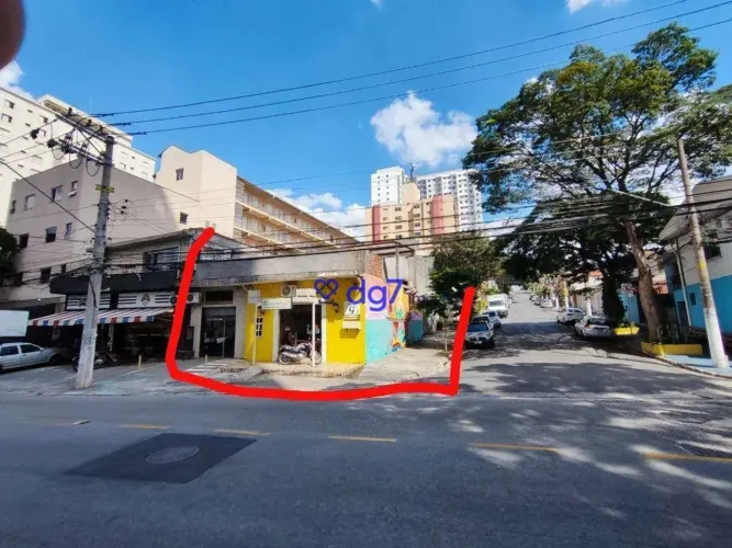 Terreno à venda, 250 m² por R$ 1.300.000,00 - Butantã - São Paulo/SP