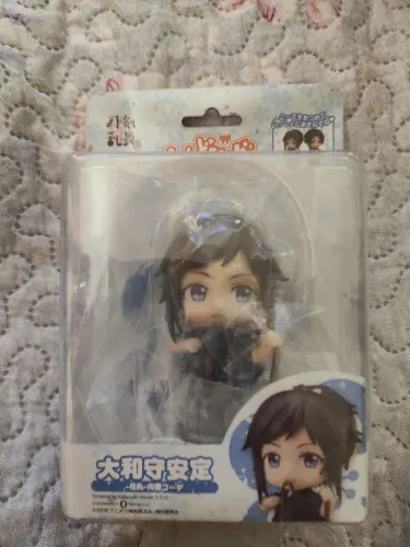 Original Nendoroid Co-De Yamatonokami Yasusada - Touken Ranbu