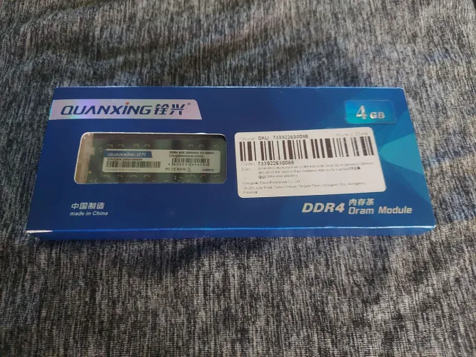 Memória RAM 4GB DDR4 2666MHz Quanxing para Notebook - Nova