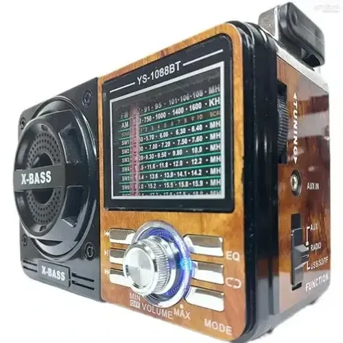 Rádio Clássico Super Bass Heyli (Madeira)