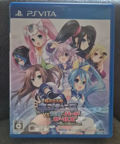Jogo PSVITA Superdimension Neptune VS Sega Hard Girls (Japonês)